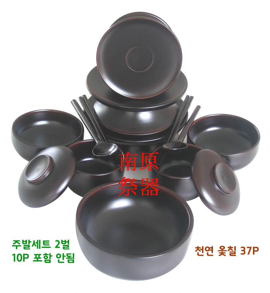 18670c0daafeaa01ac0b265b04a952cd_1766553412_2138.jpg 18670c0daafeaa01ac0b265b04a952cd_1766553412_2138.jpg